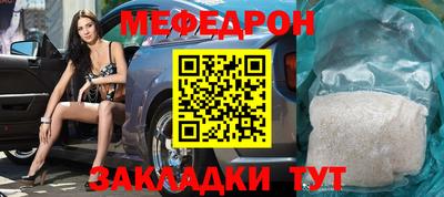 MDMA Premium VHQ Бузулук