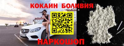 MDMA Premium VHQ Бузулук