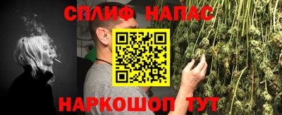 MDMA Premium VHQ Бузулук