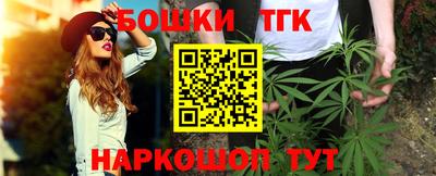 гашиш Будённовск