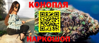 MDMA Premium VHQ Бузулук