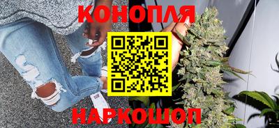 кокаин перу Пугачёв