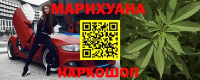 стаф Бугуруслан