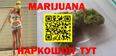 стафф Пыть-Ях