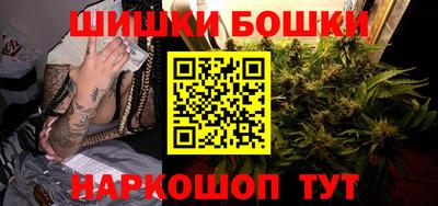 гашиш Будённовск
