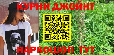 стаф Бугуруслан