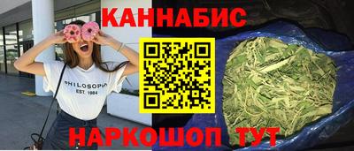 MDMA Premium VHQ Бузулук