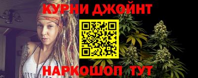 MDMA Premium VHQ Бузулук