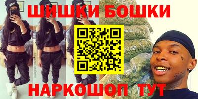 MDMA Premium VHQ Бузулук