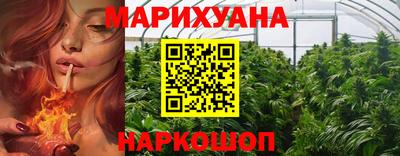 MDMA Premium VHQ Бузулук