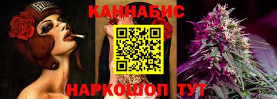 стаф Бугуруслан