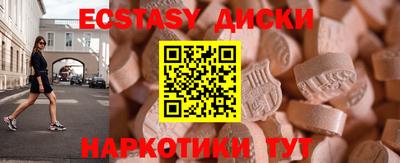 гашиш Будённовск