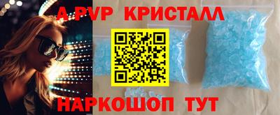 MDMA Premium VHQ Бузулук