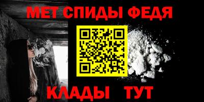 MDMA Premium VHQ Бузулук