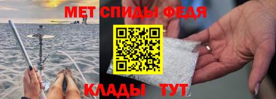 MDMA Premium VHQ Бузулук