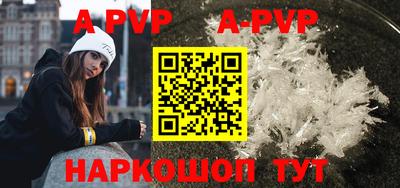 MDMA Premium VHQ Бузулук