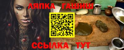 стаф Бугуруслан