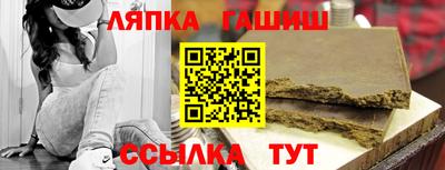 стаф Бугуруслан