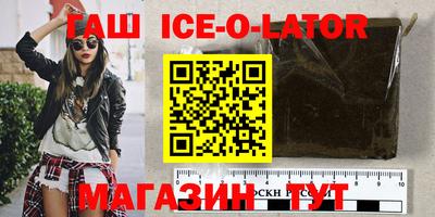 стаф Бугуруслан