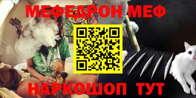 гашиш Будённовск