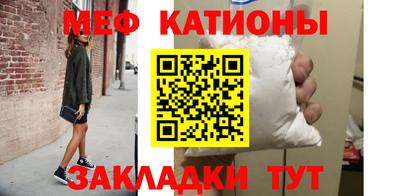 гашиш Будённовск